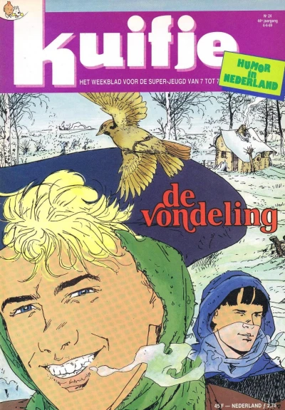 Cover of Volume #198924