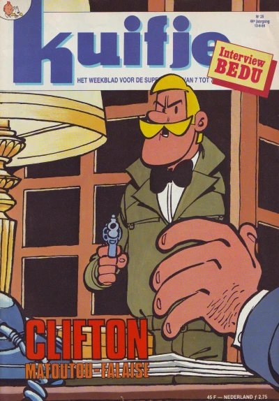 Cover of Volume #198925