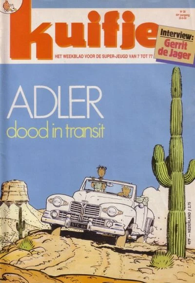 Cover of Volume #198926