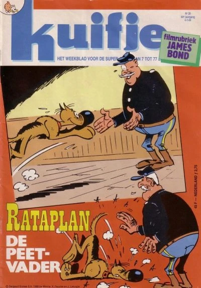 Cover of Volume #198928