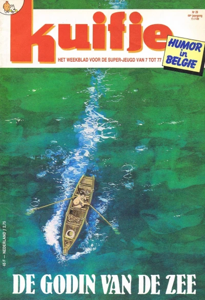 Cover of Volume #198929