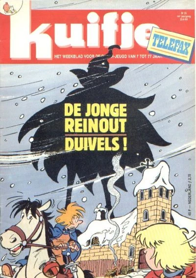 Cover of Volume #198935