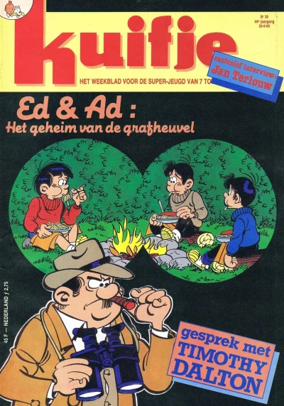 Cover of Volume #198936