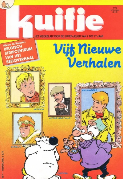 Cover of Volume #198940