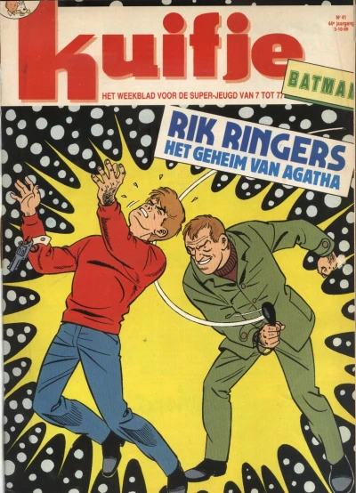 Cover of Volume #198941