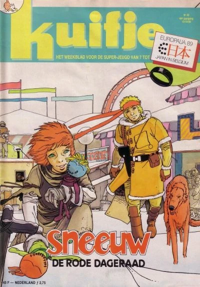 Cover of Volume #198942