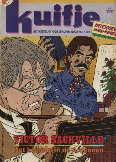 Cover of Volume #198944