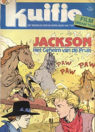 Cover of Volume #198945