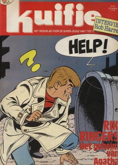 Cover of Volume #198946