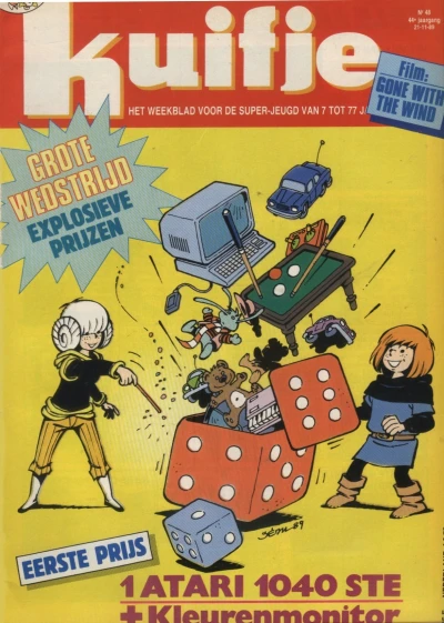 Cover of Volume #198948