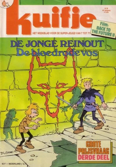 Cover of Volume #198950