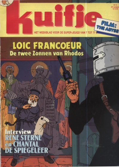 Cover of Volume #198951