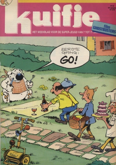 Cover of Volume #198952
