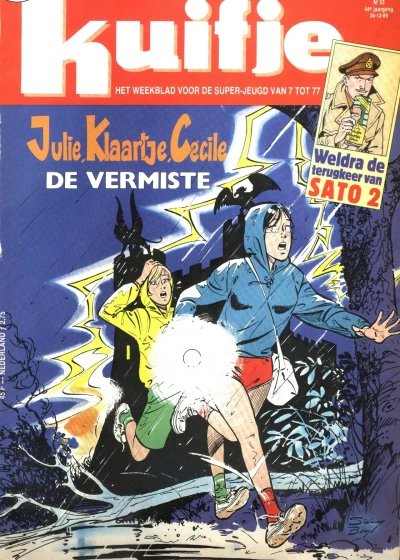 Cover of Volume #198953