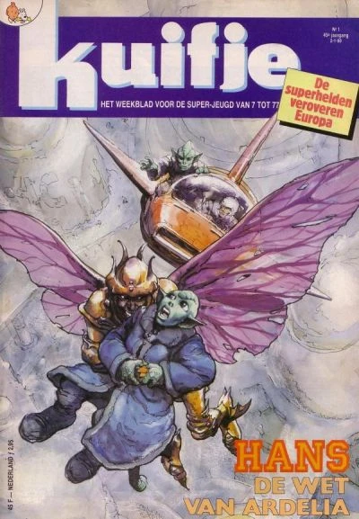 Cover of Volume #199001