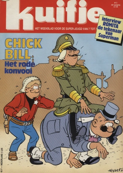 Cover of Volume #199002