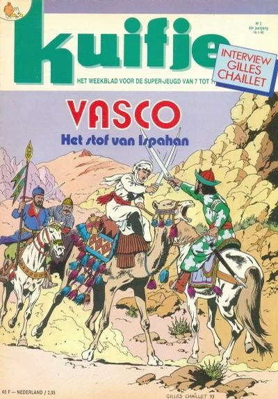 Cover of Volume #199003