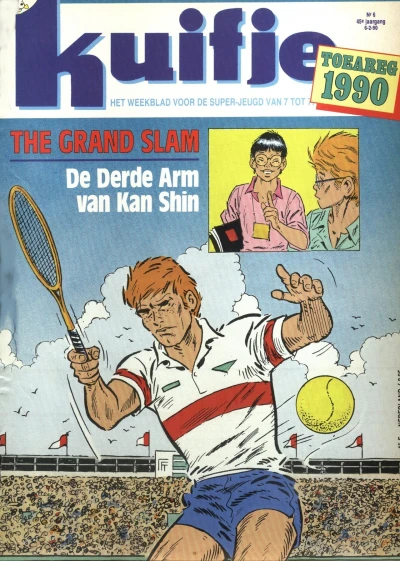 Cover of Volume #199006