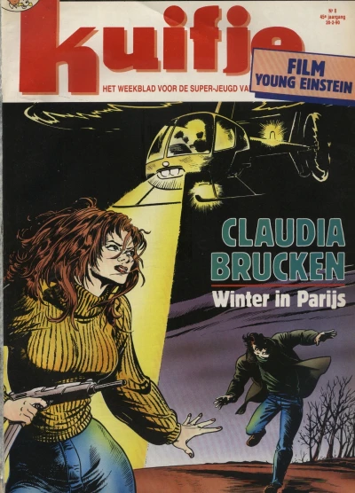 Cover of Volume #199008