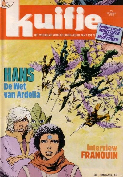 Cover of Volume #199009