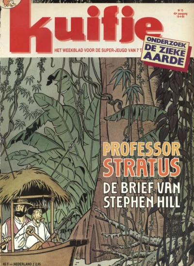 Cover of Volume #199015