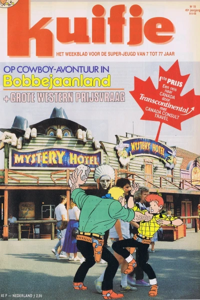 Cover of Volume #199019