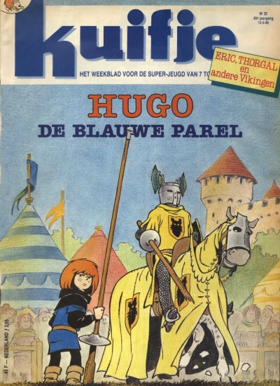 Cover of Volume #199020