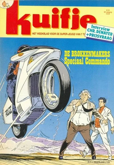 Cover of Volume #199023