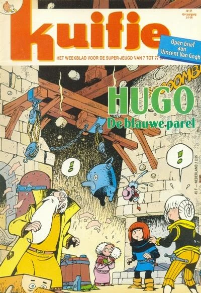 Cover of Volume #199027