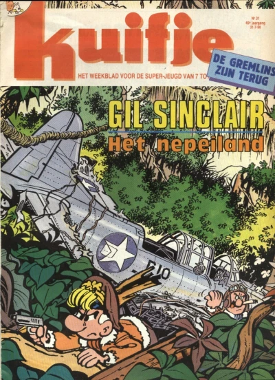 Cover of Volume #199031