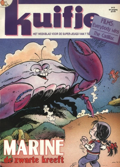 Cover of Volume #199035