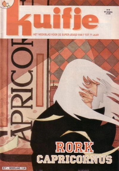 Cover of Volume #199040
