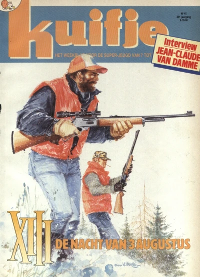 Cover of Volume #199041