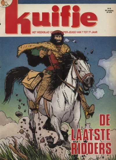 Cover of Volume #199044