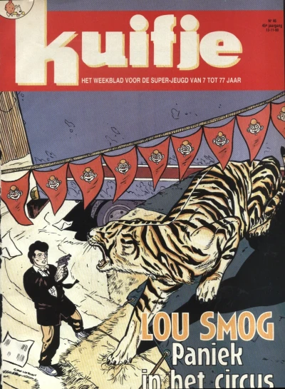 Cover of Volume #199046