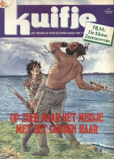 Cover of Volume #199047