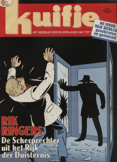 Cover of Volume #199048