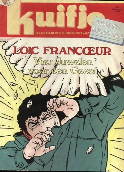 Cover of Volume #199050