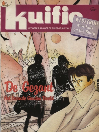 Cover of Volume #199051