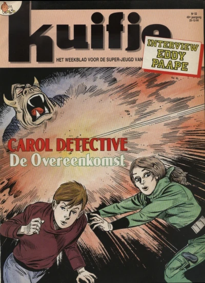 Cover of Volume #199052