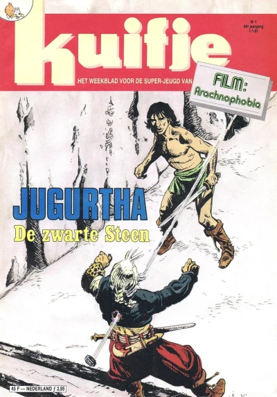 Cover of Volume #199101