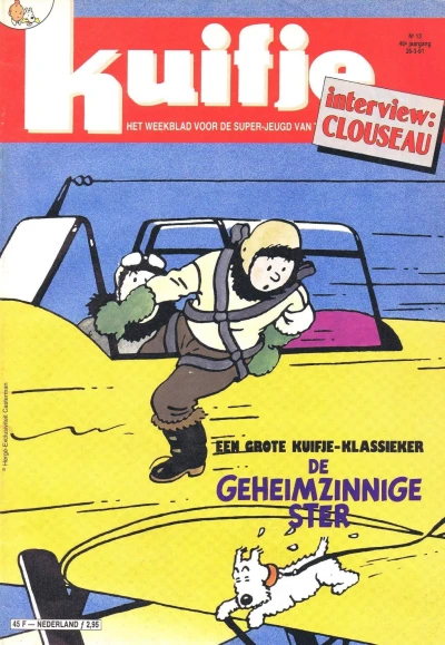 Cover of Volume #199113