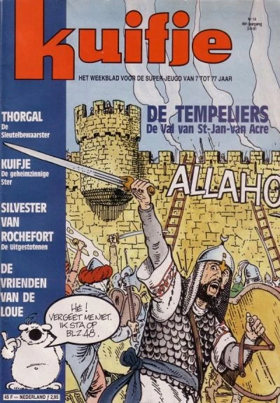 Cover of Volume #199114