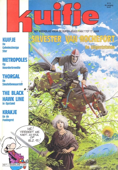 Cover of Volume #199115