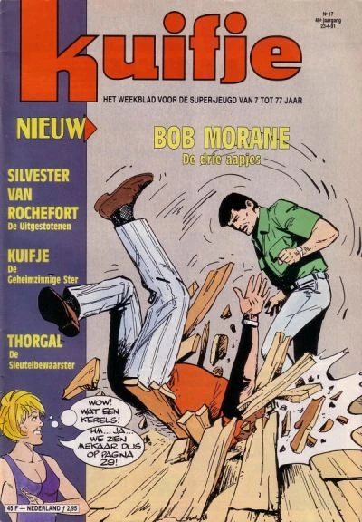 Cover of Volume #199117