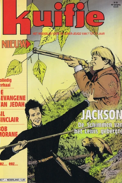 Cover of Volume #199120
