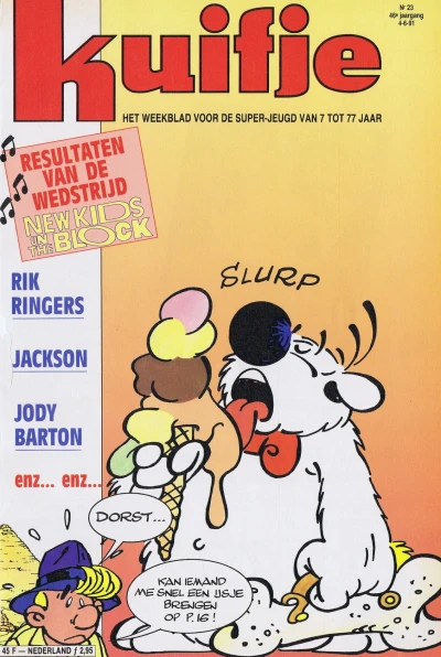 Cover of Volume #199123