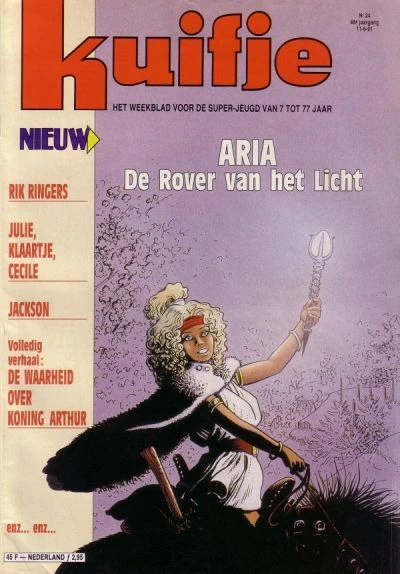 Cover of Volume #199124