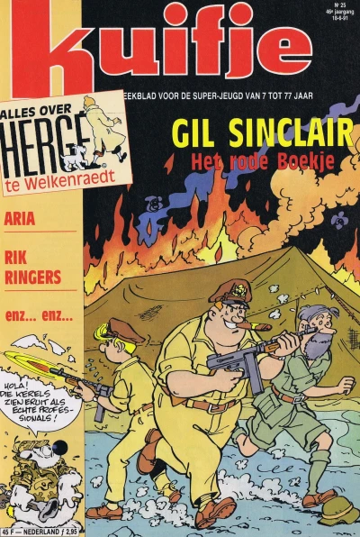 Cover of Volume #199125