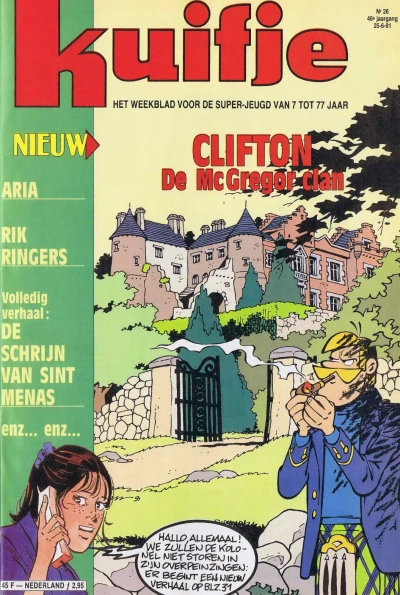 Cover of Volume #199126